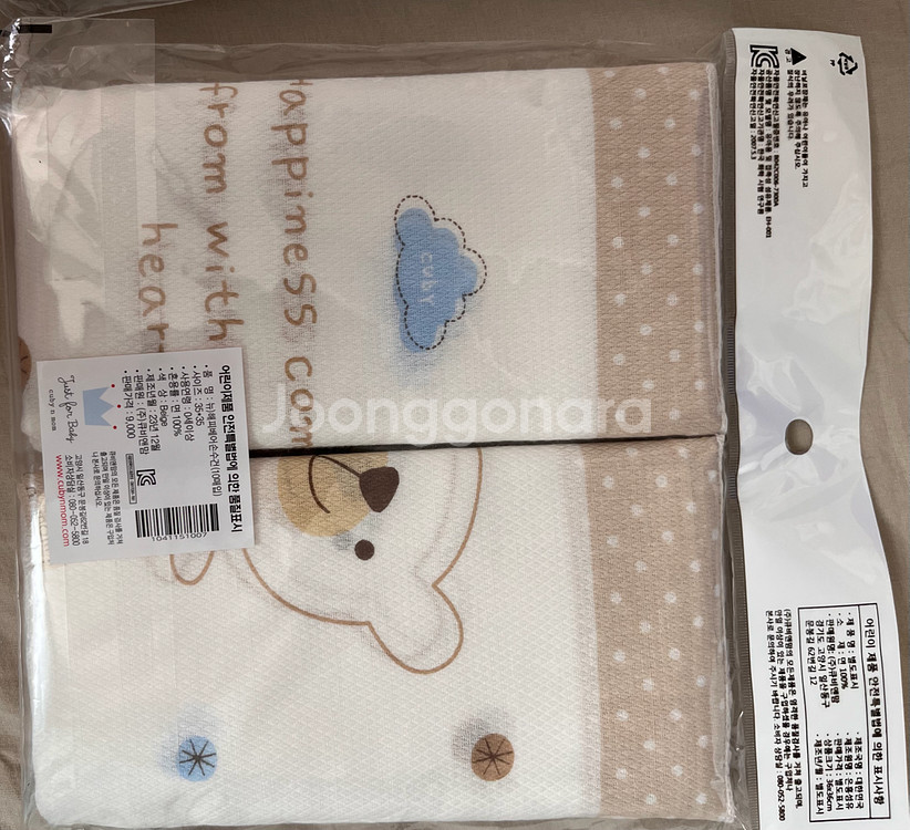 아기 손수건 세트--2