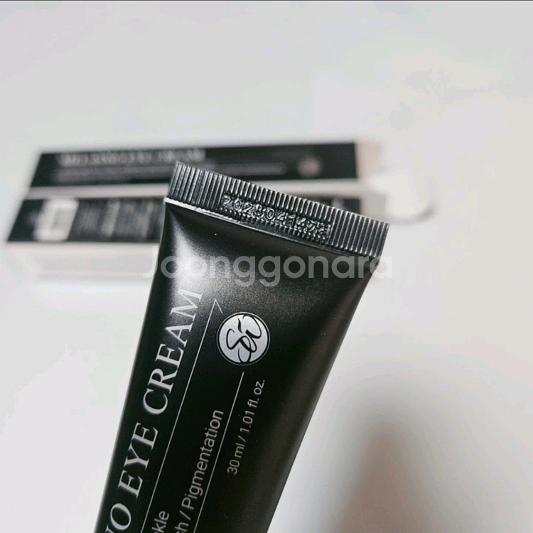 (새상품) 스와니브 멜라즈노 아이크림 30ml 2개 일괄--1