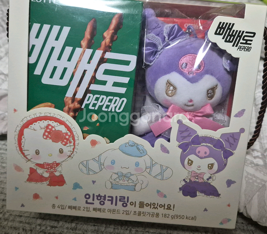 세븐일레븐 산리오 인형 키링 쿠로미 빼빼로세트--0