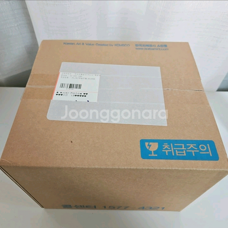 (미개봉 새상품) 한국은행 2024년 현용주화 조폐공사 민트세트--1