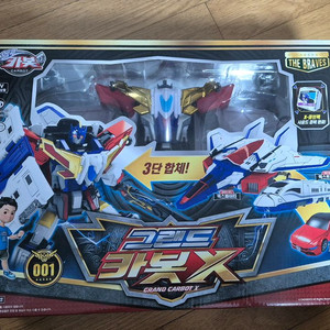 헬로카봇 그랜드카봇 X 새상품