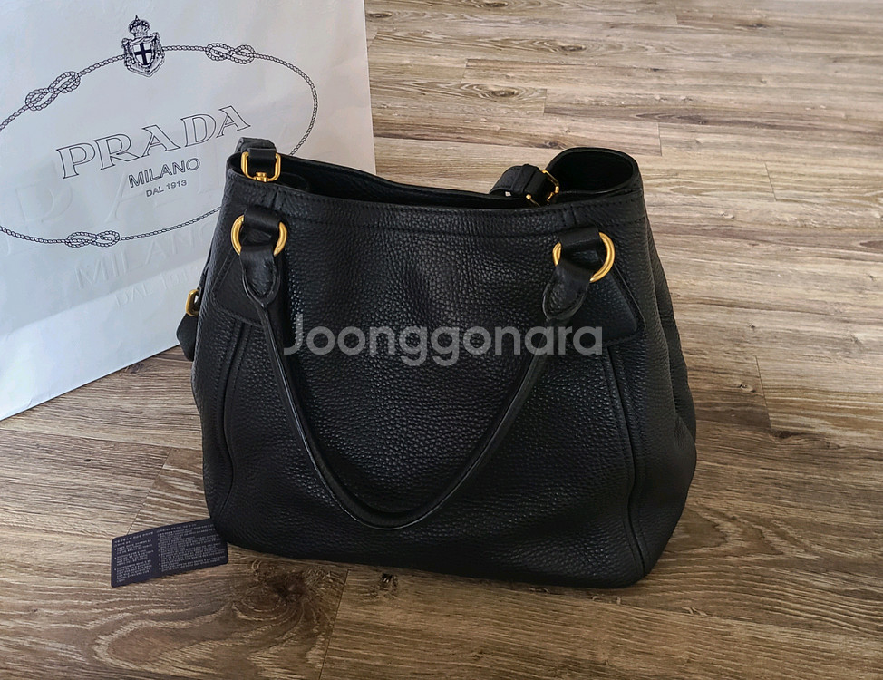 프라다 비텔로 다이노 크로스백 숄더백가방테수토호보백버킷백구찌루이비통디올셀린느샤넬에르메스생로랑보테가베네타--6
