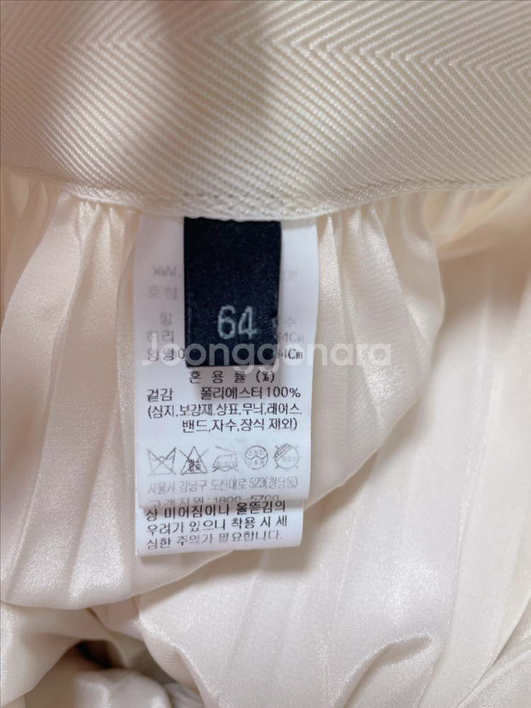 랑방컬렉션 스커트 한섬 마인 타임 오브제 산드로 마쥬 더캐시미어 구호--2