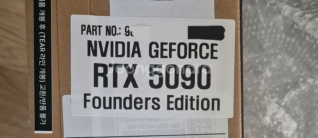 RTX 5090FE--0