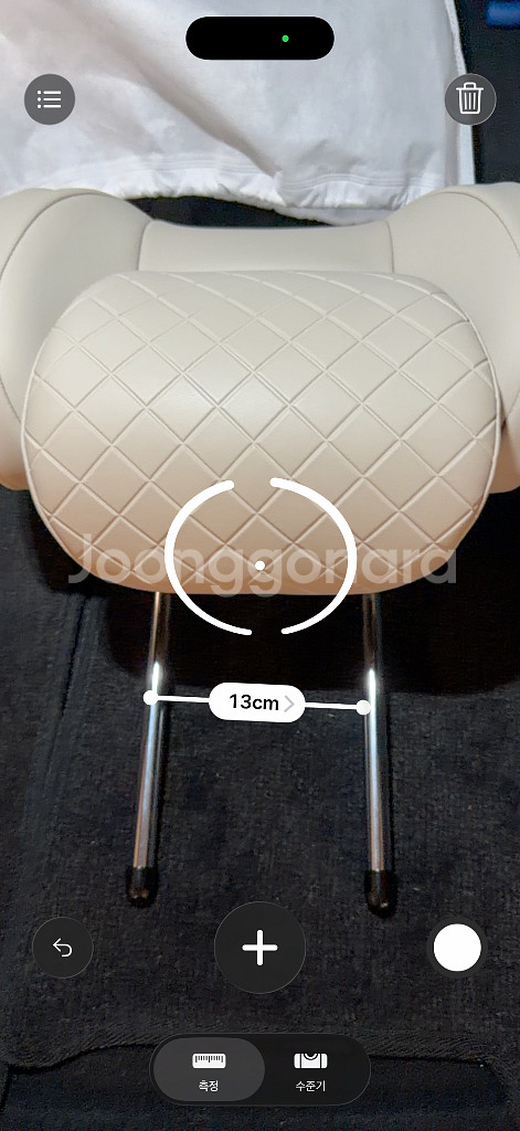 (거의새거) 아임반 헤드레스트 신형 운+조 판매--4