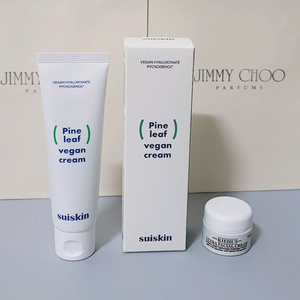 새것)수이스킨 산뜻 젤크림(키엘 울트라훼이셜크림)