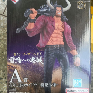 원피스 캐릭터 피규어 A상