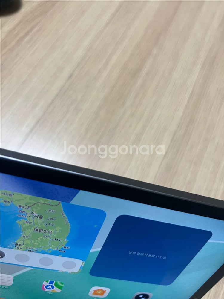 아이패드 프로 11인치 4세대 M2 모델입니다--6