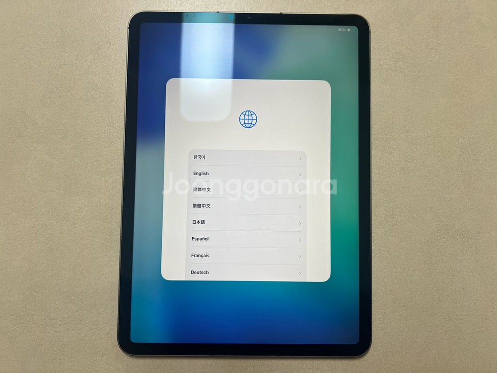 아이패드 프로 11인치 4세대 M2 모델입니다--1