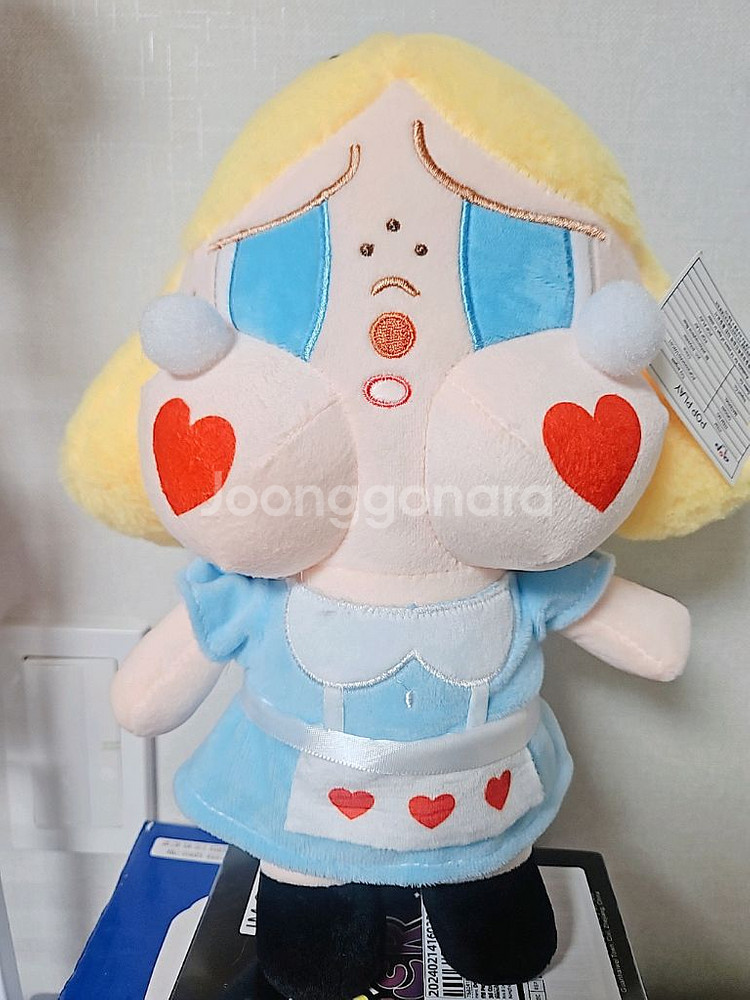 크라이베이비 인형--0