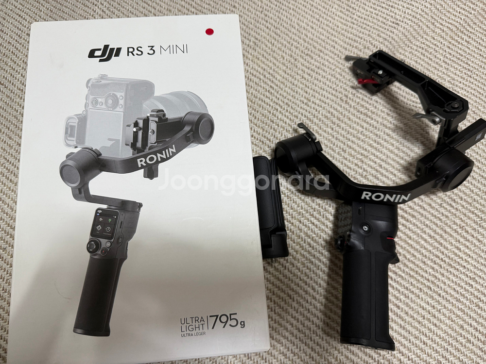 DJI RS3 미니 짐벌--0