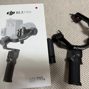 DJI RS3 미니 짐벌
