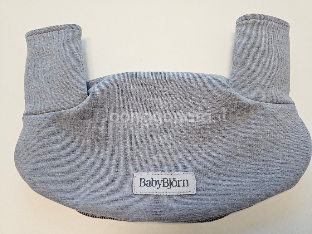 베이비뵨 캐리어 하모니 침받이--0