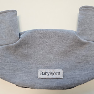 베이비뵨 캐리어 하모니 침받이