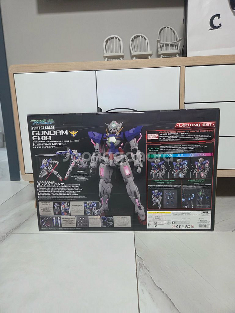 건담 엑시아 pg 라이팅모델--2