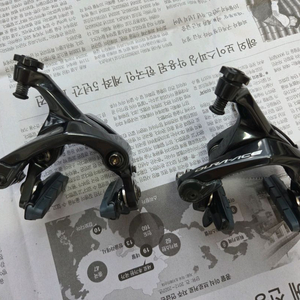 듀라에이스 R9100 림브레이크 레귤러 타입