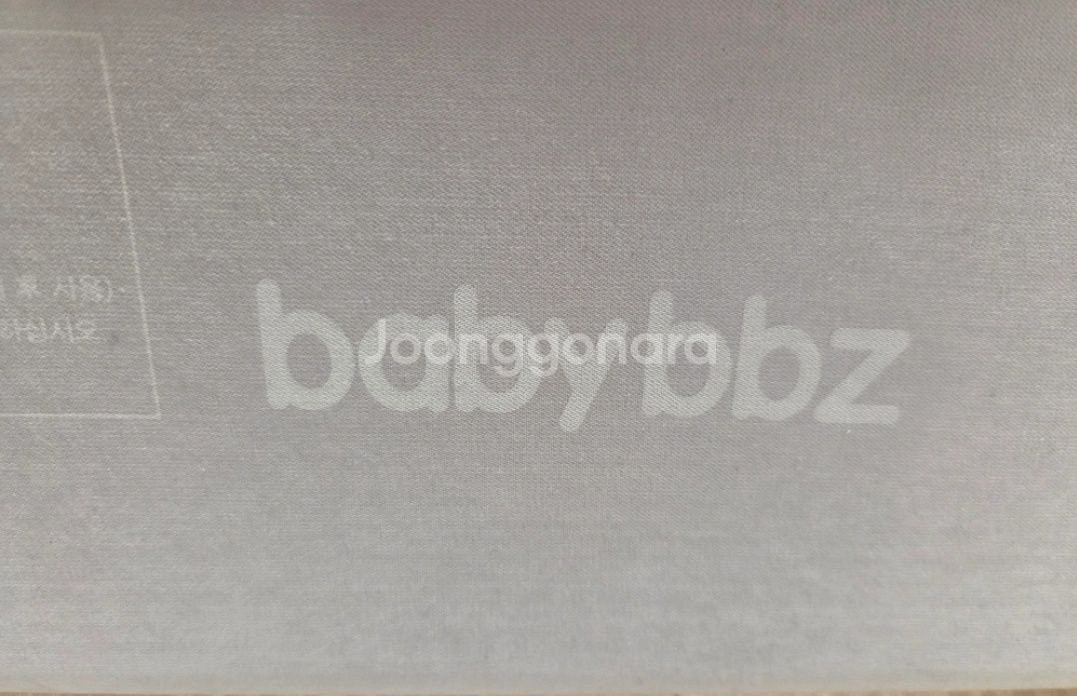 베이비BBZ 침대 안전가드--1