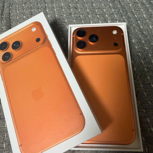 아이폰 17프로맥스 256 오렌지 풀박스