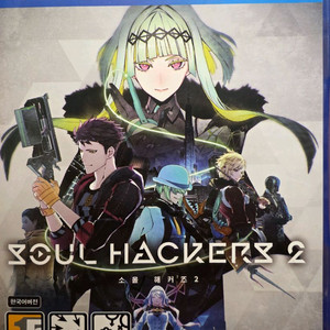 PS4 플스4 소울 해커즈 2