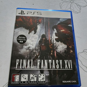 PS5 파이널 판타지 16