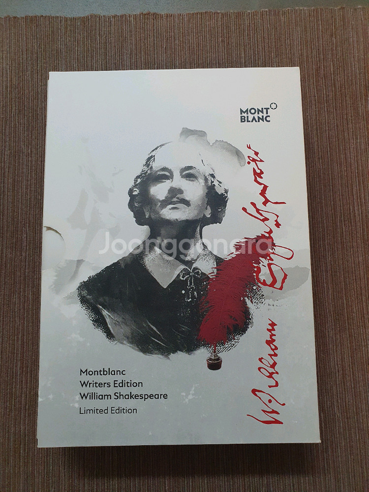 몽블랑 작가 윌리엄 세익스피어 볼펜 한정판--0