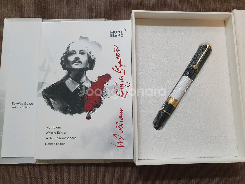 몽블랑 작가 윌리엄 세익스피어 볼펜 한정판--2