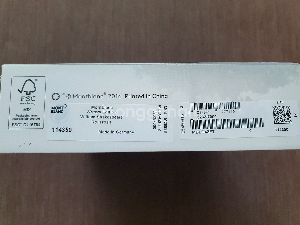 몽블랑 작가 윌리엄 세익스피어 볼펜 한정판--8