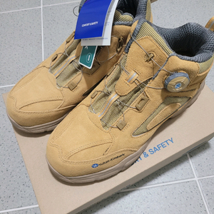 유한캠벌리 사막화 안전화 270mm