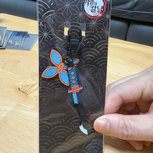 귀멸의 칼날 시노부 일륜도 키링