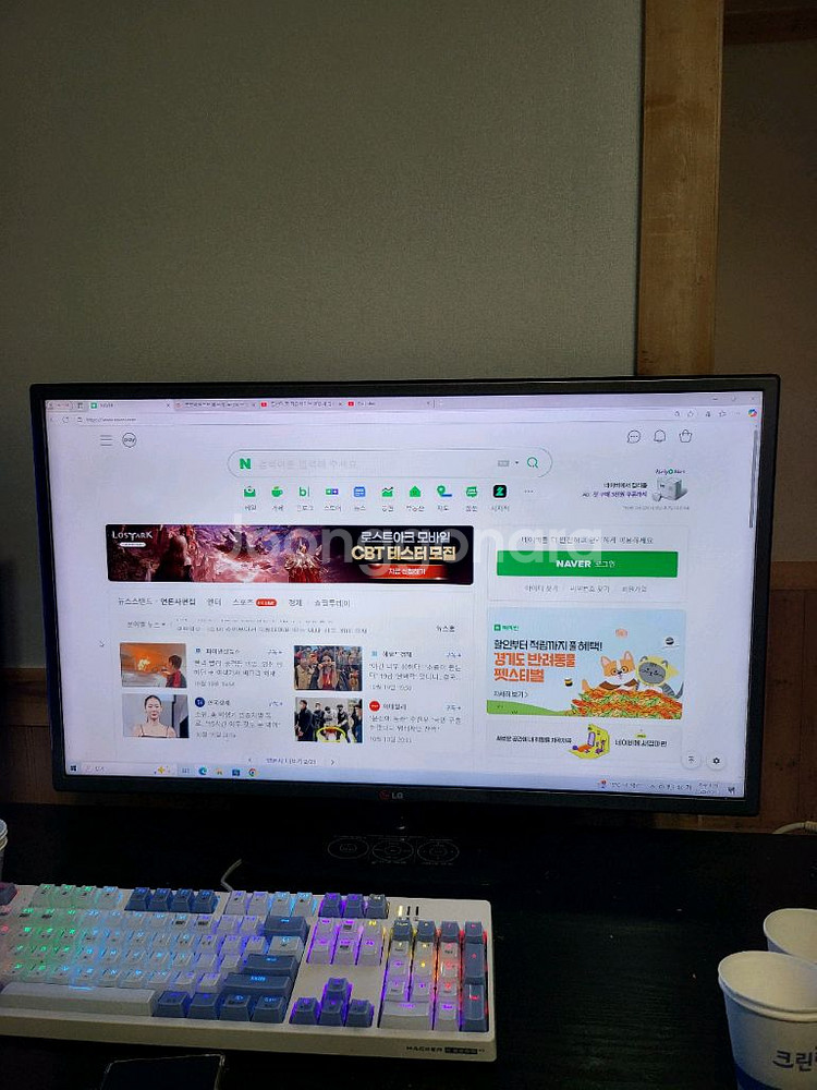 LG 32MB25VG 32인치 게이밍 모니터--0