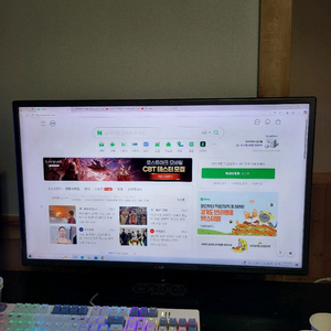 LG 32MB25VG 32인치 게이밍 모니터