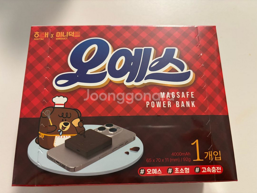 오예스 맥세이프 보조배터리--0