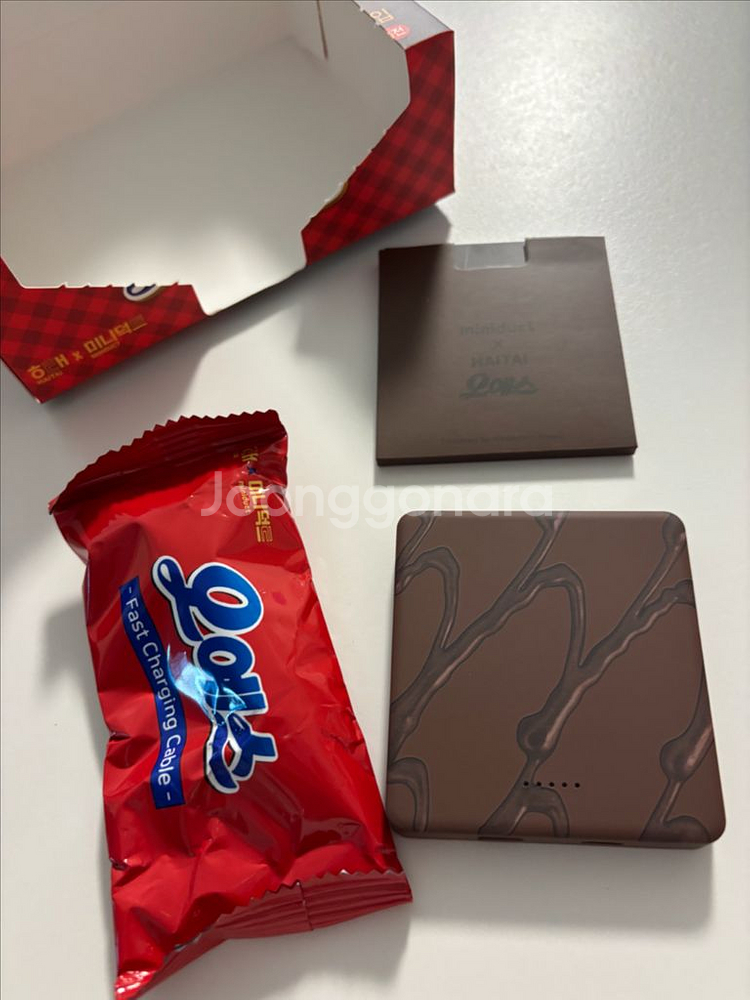 오예스 맥세이프 보조배터리--2