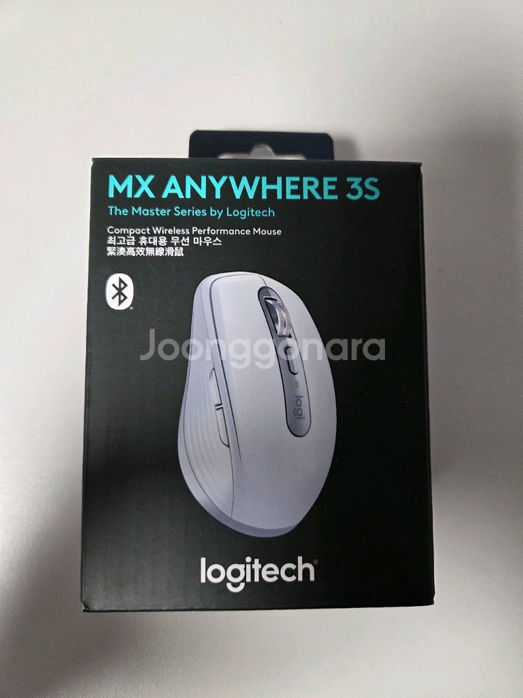 로지텍 MX ANYWHERE 3S 무선 마우스--0