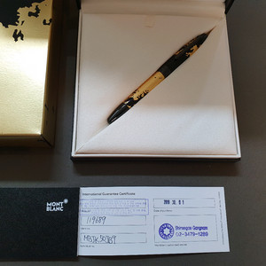 몽블랑 마이스터스튁 솔리테어 캘리그라피 롤러볼펜[새상품