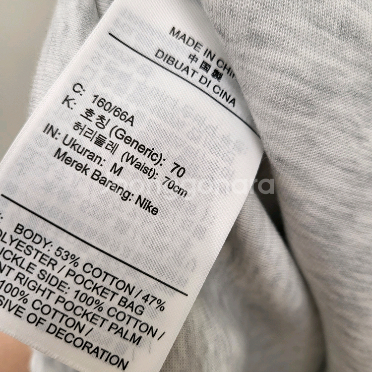 나이키 테크 플리스 미드라이즈 조거팬츠--9