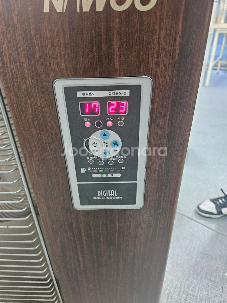 나우이엘 돈풍기 곱창난로 튜브히터난로 열풍기 온풍기 석유난로 8000칼로리--1