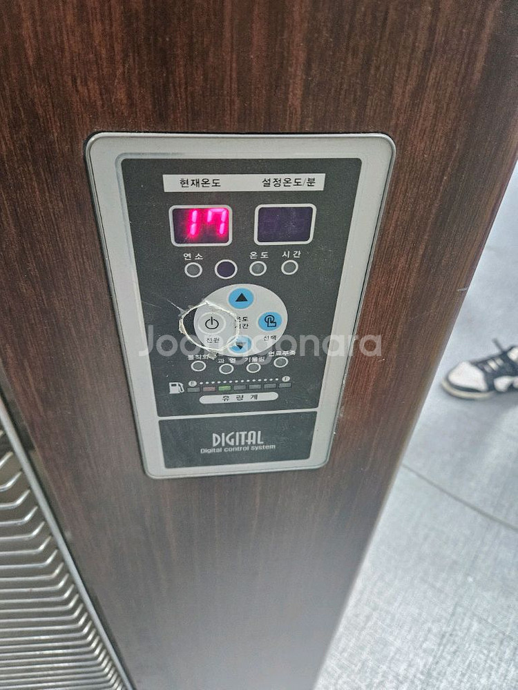 나우이엘 돈풍기 곱창난로 튜브히터난로 열풍기 온풍기 석유난로 8000칼로리--2