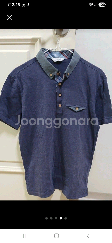 남성의류 긴팔티 5장 일괄이에요--3