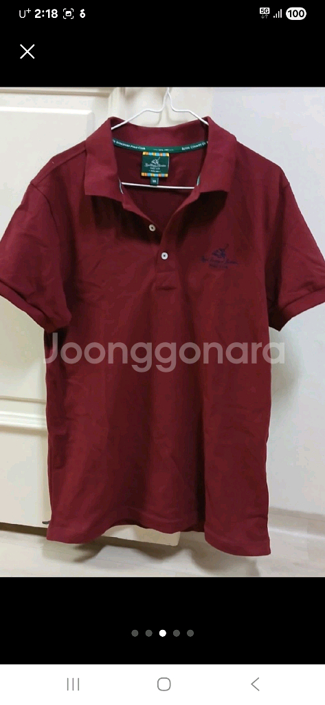 남성의류 긴팔티 5장 일괄이에요--2