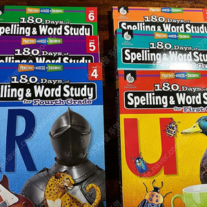 180days 수퍼맘 스펠링