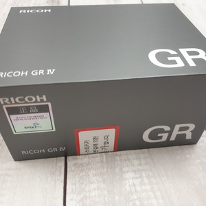 리코 GR3X gr3x hdf GR IIIX어반에디션 새제품 gr4