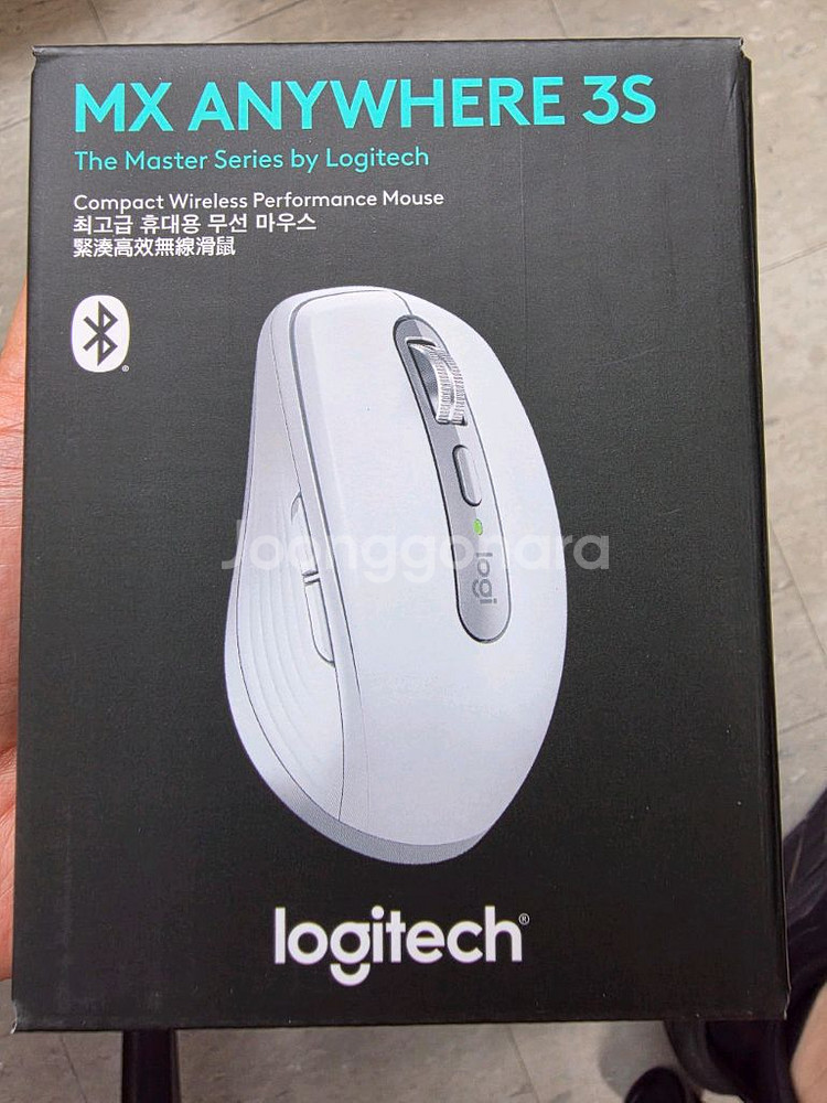 (미개봉) 로지텍 MX anywhere 3s 국내정발--0