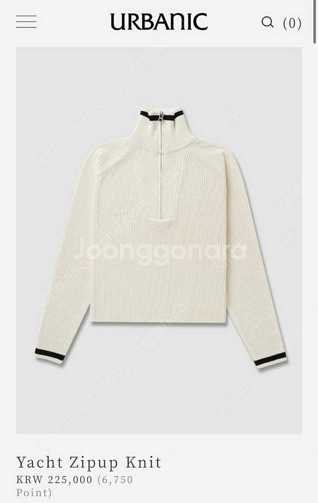 얼바닉30 요트 집업 니트 Yacht Zipup Knit urbanic30--0