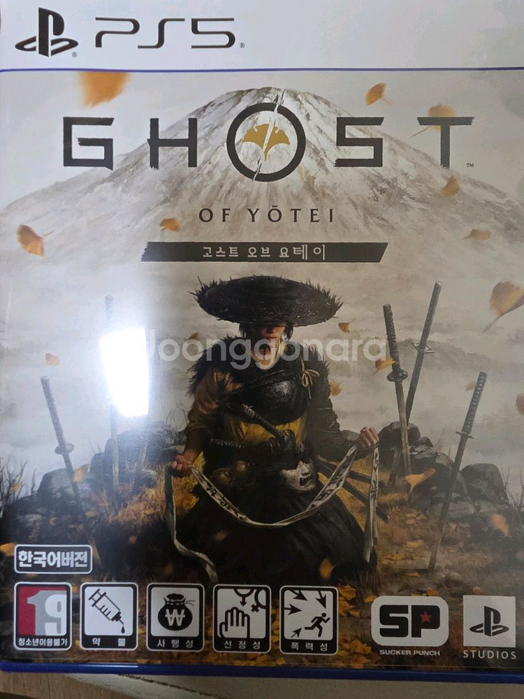 PS5 고스트 오브 요테이--0