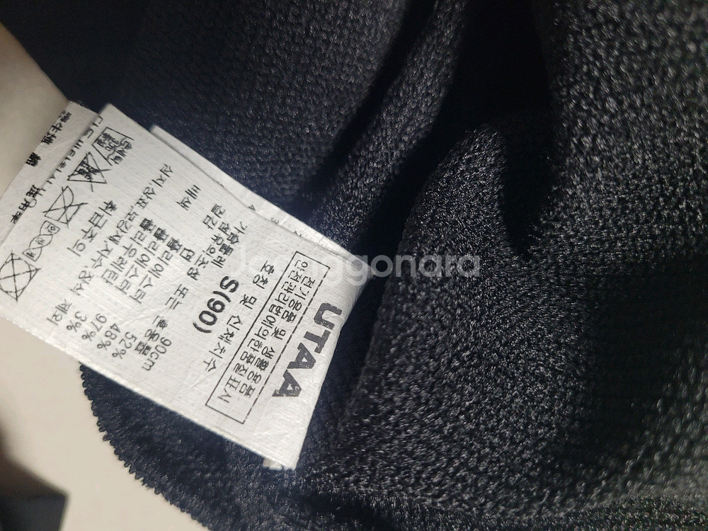 정품 유타 UTAA 골프 티셔츠 90--5