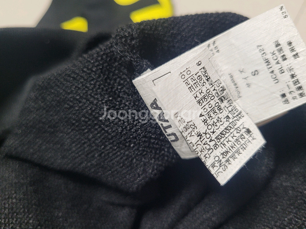 정품 유타 UTAA 골프 티셔츠 90--6