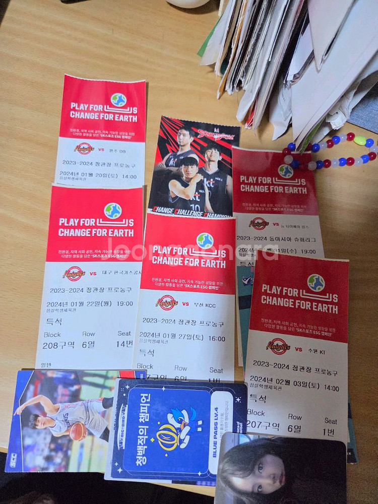 kbl 서울sk나이츠 23-24시즌 티켓--3