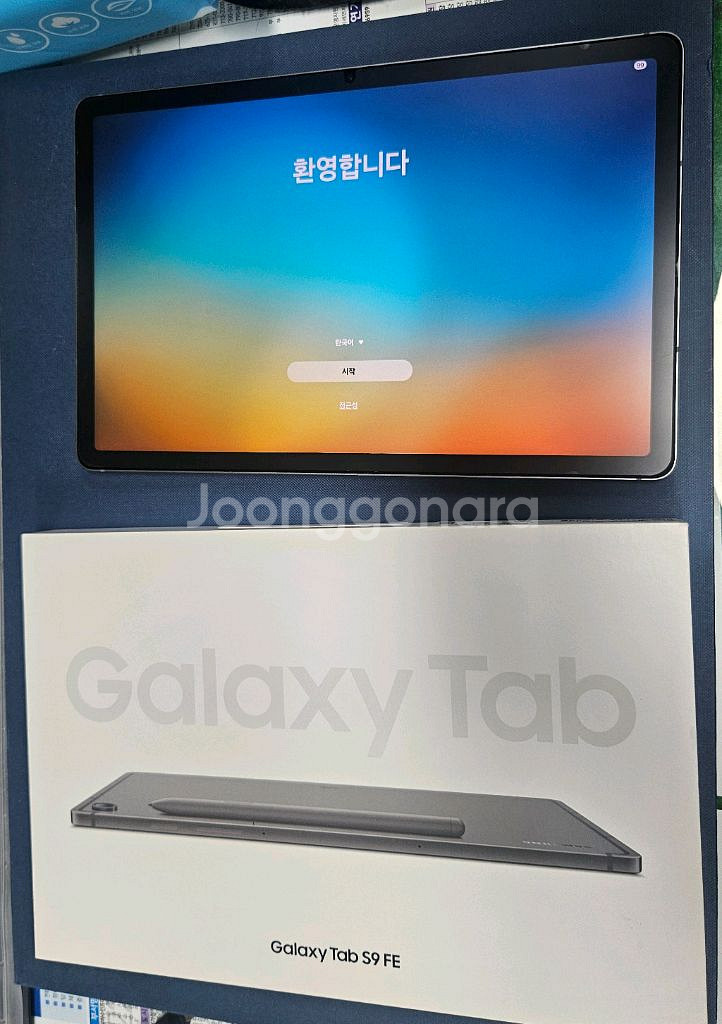 삼성 갤럭시 탭 S9 FE 128GB WIFI 그레이--0