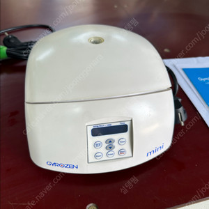 원심분리기 의료용원심분리기